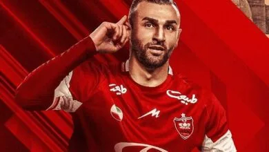 پایگاه اطلاع رسانی ایران