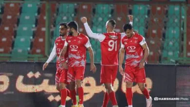 پایگاه اطلاع رسانی ایران