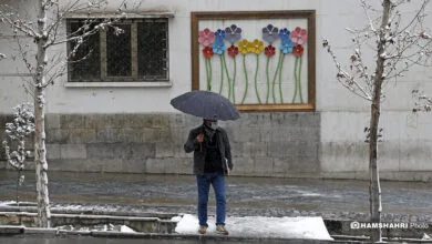 پایگاه اطلاع رسانی ایران