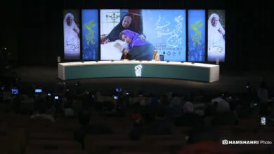 پایگاه اطلاع رسانی ایران