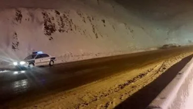 پایگاه اطلاع رسانی ایران