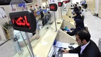 پایگاه اطلاع رسانی ایران