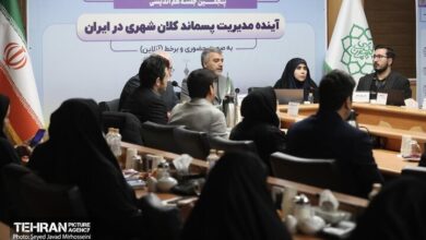 ایدههای خلاقانه برای مدیریت پسماند ایدههای خلاقانه برای مدیریت پسماند