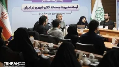 ایده‌های خلاقانه برای مدیریت پسماند