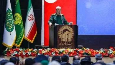 پایگاه اطلاع رسانی ایران