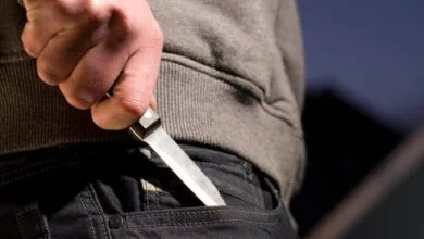 پایگاه اطلاع رسانی ایران