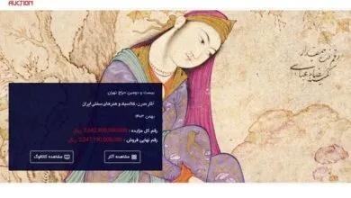 چرا گذاشتید بفروشند که بعد اعتراض کنید؟ | حواشی حراج تهران هرگز تمام نمیشود چرا گذاشتید بفروشند که بعد اعتراض کنید؟ | حواشی حراج تهران هرگز تمام نمیشود