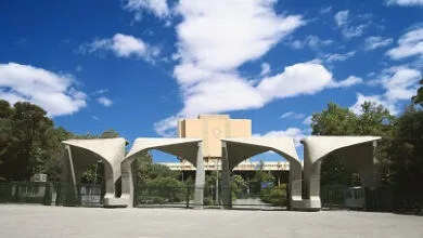 پایگاه اطلاع رسانی ایران