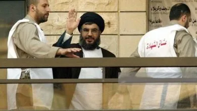پایگاه اطلاع رسانی ایران