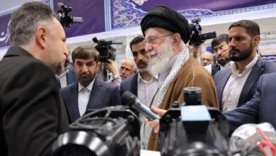 پایگاه اطلاع رسانی ایران
