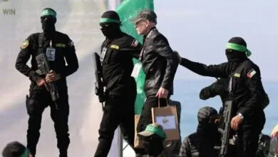 پایگاه اطلاع رسانی ایران