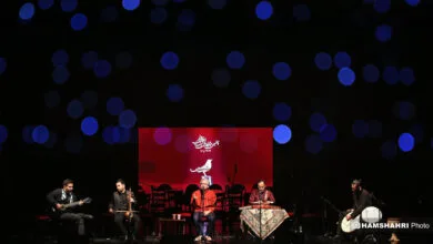 پایگاه اطلاع رسانی ایران