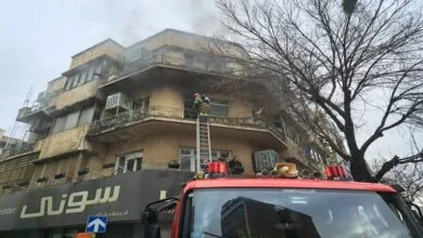 پایگاه اطلاع رسانی ایران