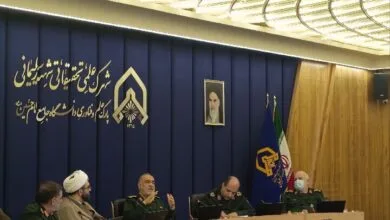 پایگاه اطلاع رسانی ایران