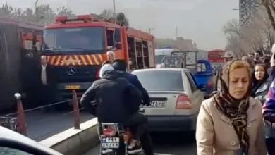 پایگاه اطلاع رسانی ایران
