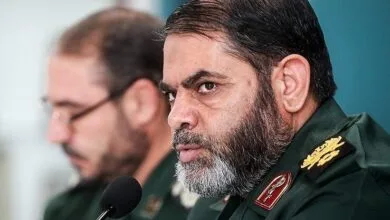 پایگاه اطلاع رسانی ایران