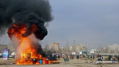 پایگاه اطلاع رسانی ایران