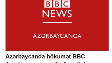 آذربایجان دفتر بی‌بی‌سی در این کشور را تعطیل کرد