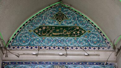 نمازخانه ابراهیم چرخی پایگاه مبارزات سیاسی شد نمازخانه ابراهیم چرخی پایگاه مبارزات سیاسی شد