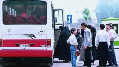 پایگاه اطلاع رسانی ایران
