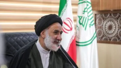 پایگاه اطلاع رسانی ایران