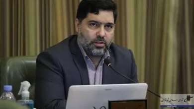 پایگاه اطلاع رسانی ایران
