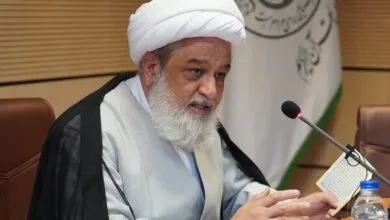 پایگاه اطلاع رسانی ایران