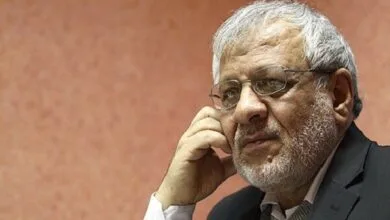 پایگاه اطلاع رسانی ایران