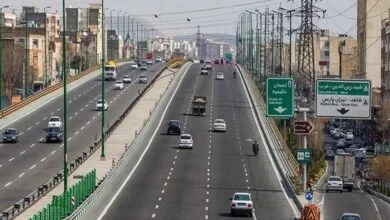 پایگاه اطلاع رسانی ایران