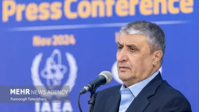 پایگاه اطلاع رسانی ایران