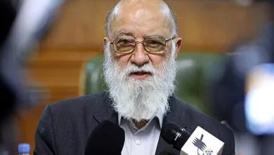 پایگاه اطلاع رسانی ایران