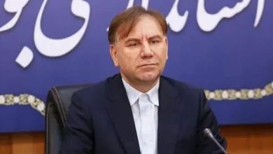 پایگاه اطلاع رسانی ایران