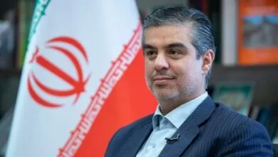 پایگاه اطلاع رسانی ایران