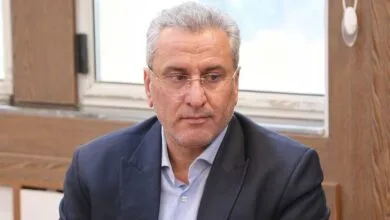 پایگاه اطلاع رسانی ایران