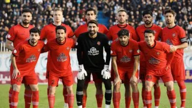 پایگاه اطلاع رسانی ایران