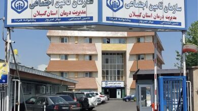 همه مطالبات دانشگاه علوم پزشکی گیلان پرداخت شد