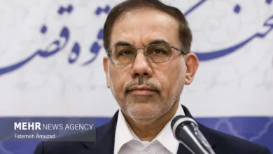 پایگاه اطلاع رسانی ایران