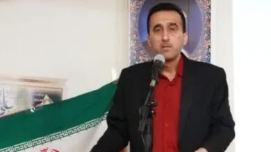 پایگاه اطلاع رسانی ایران