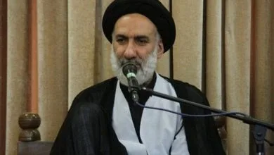 پایگاه اطلاع رسانی ایران