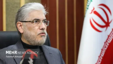 پایگاه اطلاع رسانی ایران