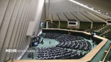 پایگاه اطلاع رسانی ایران
