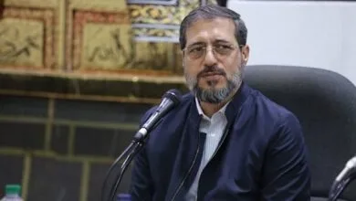 پایگاه اطلاع رسانی ایران