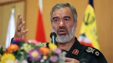 پایگاه اطلاع رسانی ایران