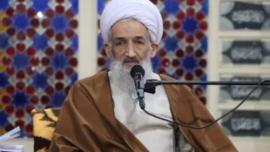 پایگاه اطلاع رسانی ایران