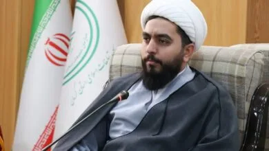 پایگاه اطلاع رسانی ایران