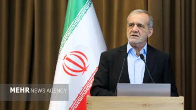 پایگاه اطلاع رسانی ایران