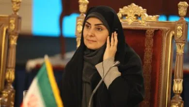 پایگاه اطلاع رسانی ایران