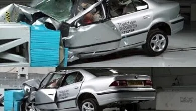 پایگاه اطلاع رسانی ایران