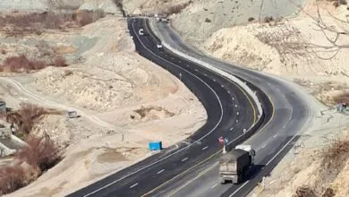 پایگاه اطلاع رسانی ایران