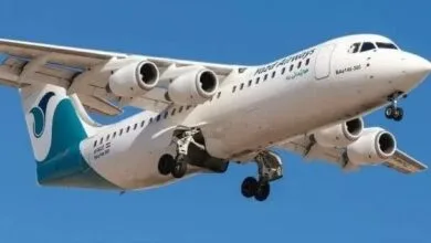 پایگاه اطلاع رسانی ایران